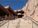 Hoover Dam Visitors Centre