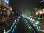 Suzhou canals at night