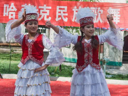 Kyrgyzstan traditional folk dance