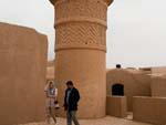 The shaking minaret
