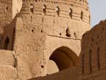 The entrance and guard tower of Narin Castle
