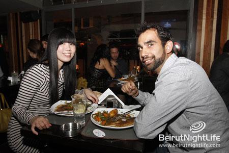 Beirut Copper New Years Eve