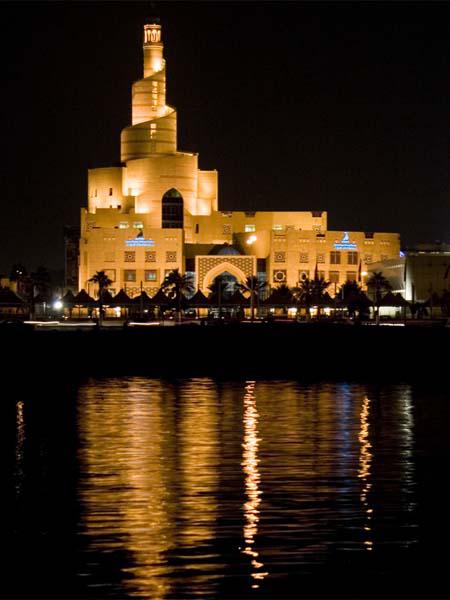 Qatar Islamic Cultural Center
