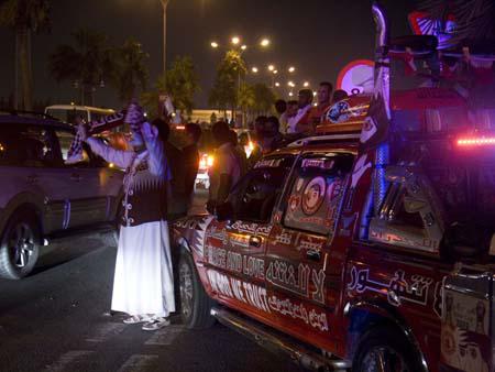 Qatar 2022 World Cup win celebrations