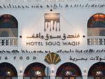 Hotel Souk Waqif